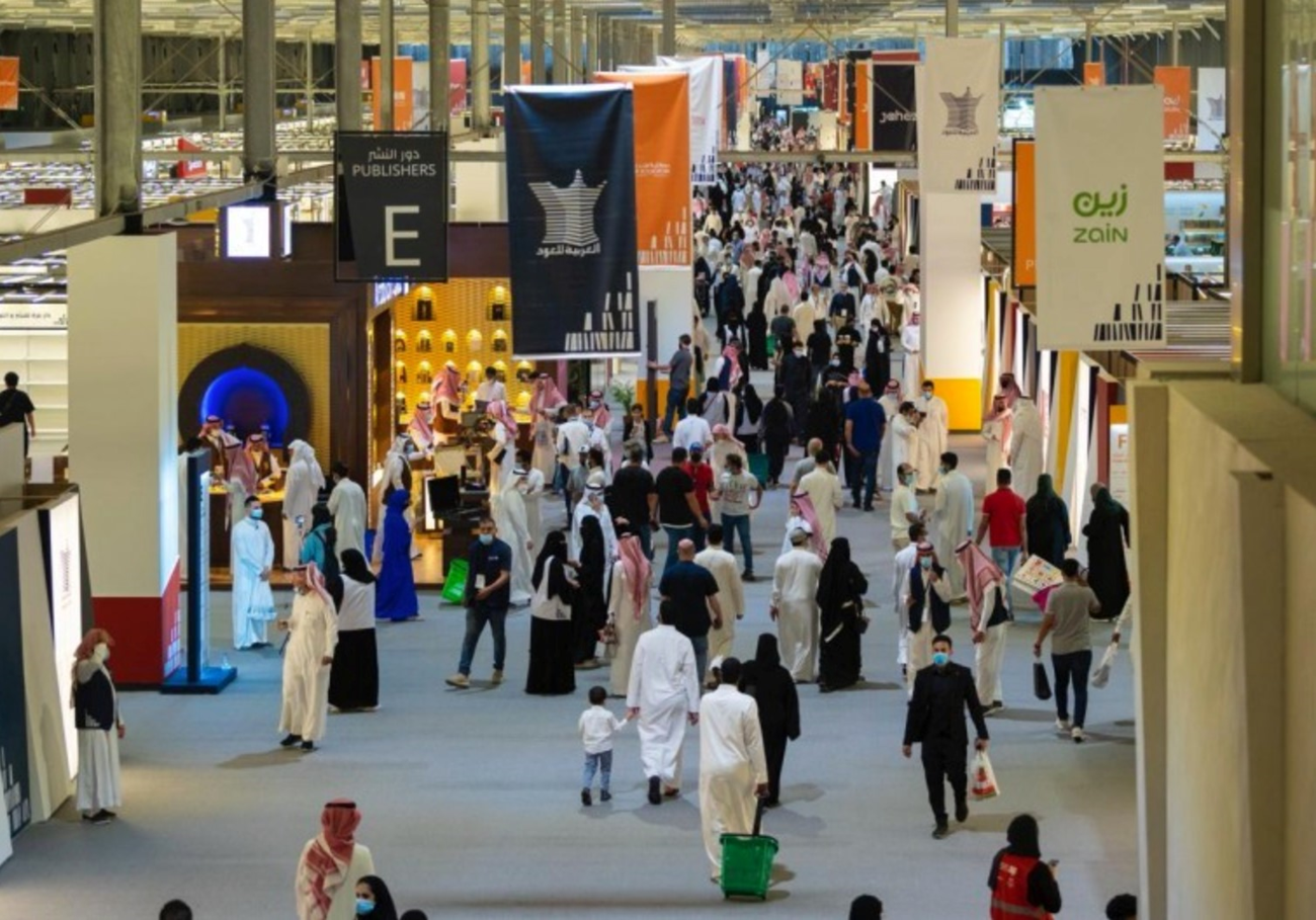 Qatar Participates in Riyadh International Book Fair