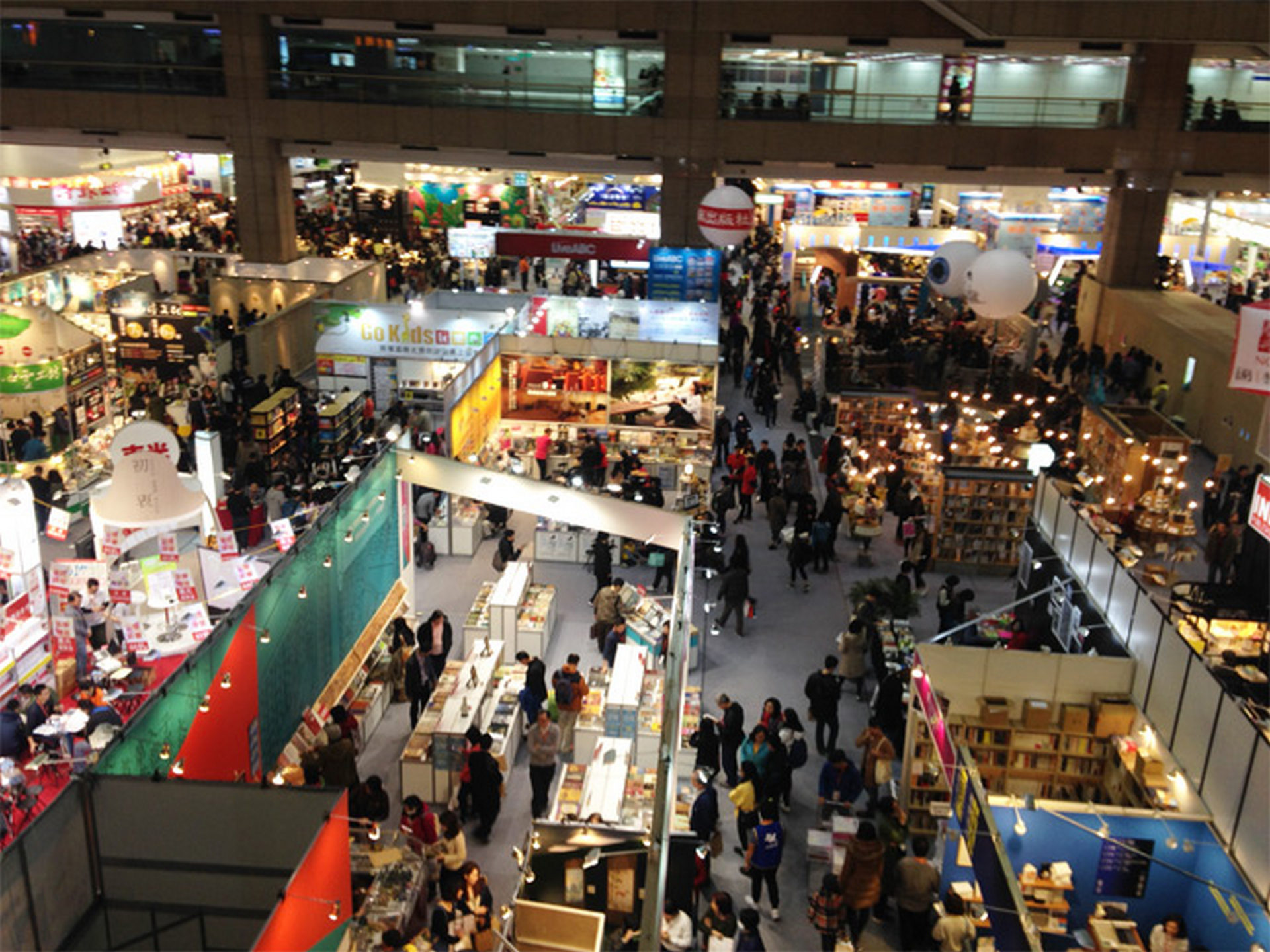 7th International Istanbul Arabic Book Fair Kicks Off Oct. 1