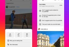 Instagram working on ‘Not interested’ button and other new features