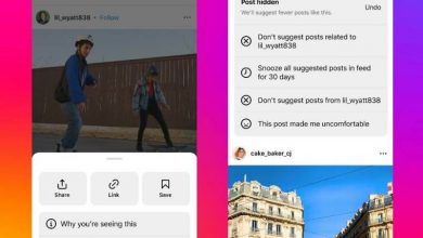 Instagram working on ‘Not interested’ button and other new features