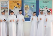 Ministry of Education Unveils Student World Cup 2022 Events And Activities