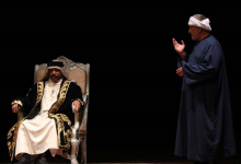 Qatar's Play "The Sultan" opens 12th Alexandria International Theater Festival