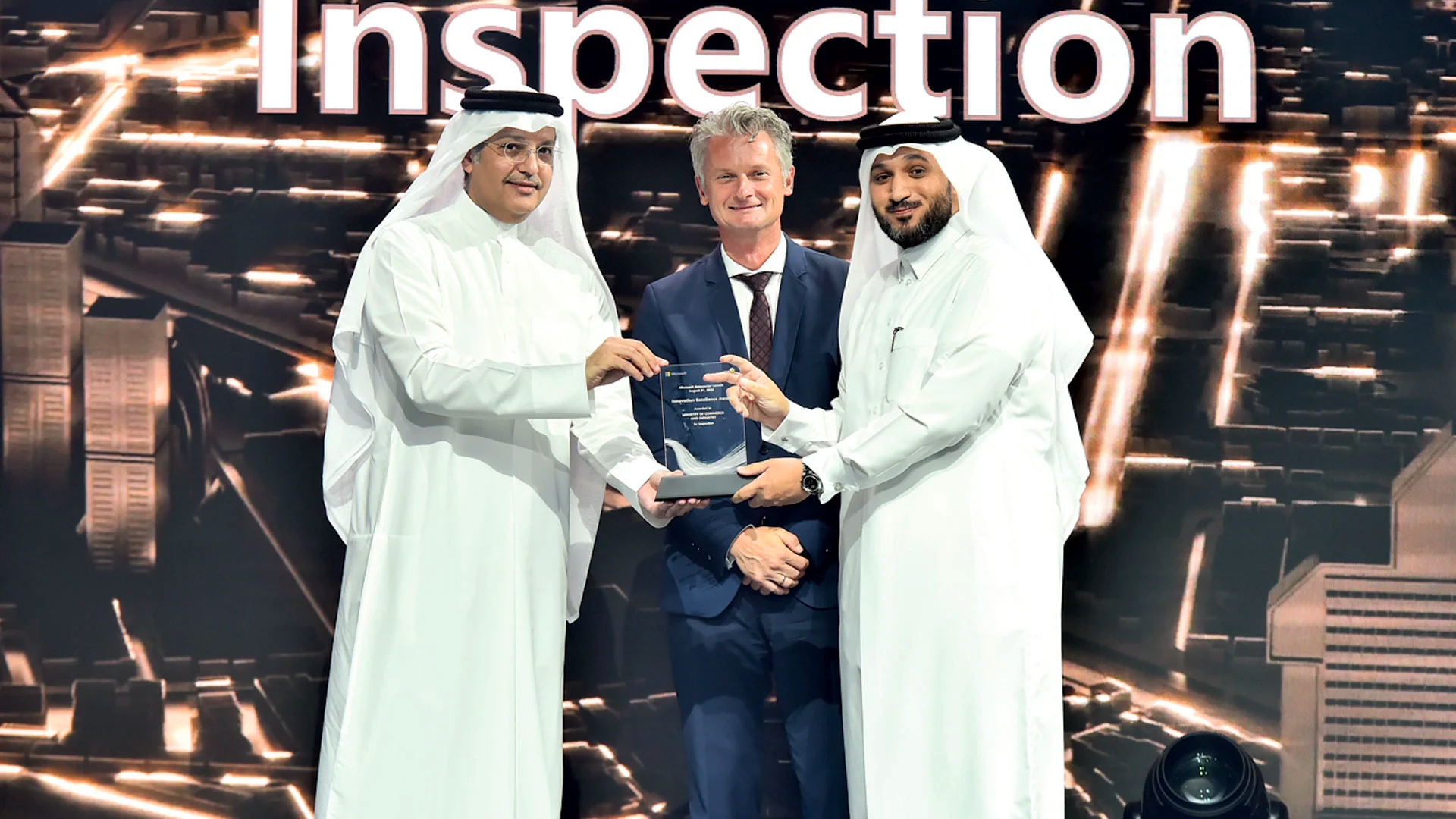 MoCI Wins Excellence Award on E-Inspection System