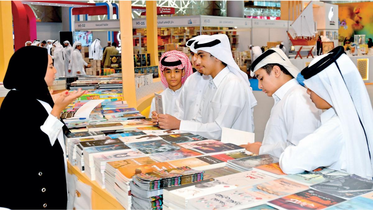 Riyadh International Book Fair 2022 Kicks Off Thursday with Qatari Participation