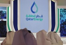 QatarEnergy Will Be Largest LNG Company Within 10 Years