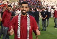 Huge Crowds Attend Qatar National Team's Training to Provide Support Ahead of World Cup