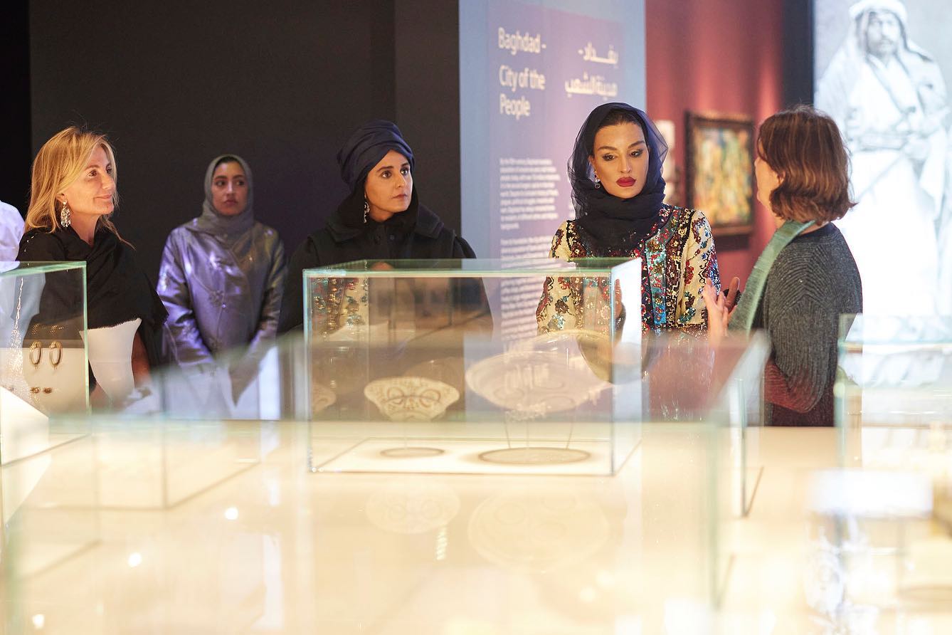 Her Highness Opens the Exhibition Bagdad: Eyes Delight