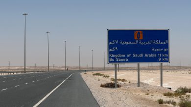 Procedures to enter Qatar through Abu Samra border during World Cup revealed