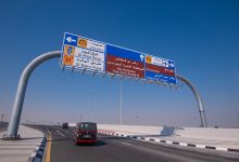 Ashghal Completes Logistics City Interchange Works on G-Ring Road