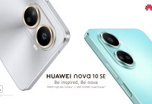 The best phone of 2022 is now in Qatar: Meet the new HUAWEI nova 10 SE