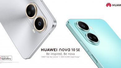 The best phone of 2022 is now in Qatar: Meet the new HUAWEI nova 10 SE
