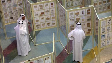 Qatar to Participate in Sharjah 2022 Stamp Exhibition Next Tuesday