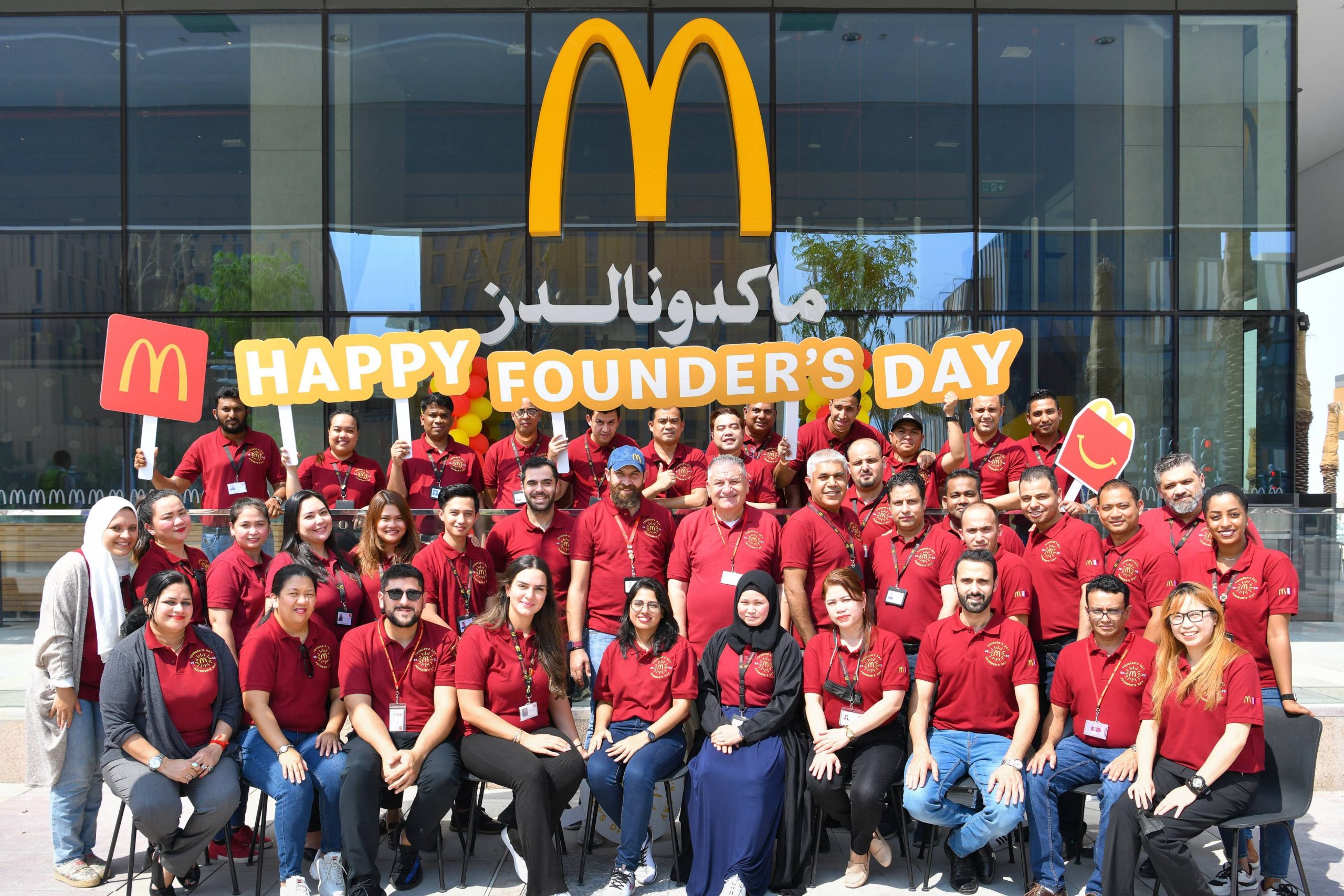 McDonald’s Qatar Celebrates Founder’s Day and Employee Appreciation Day