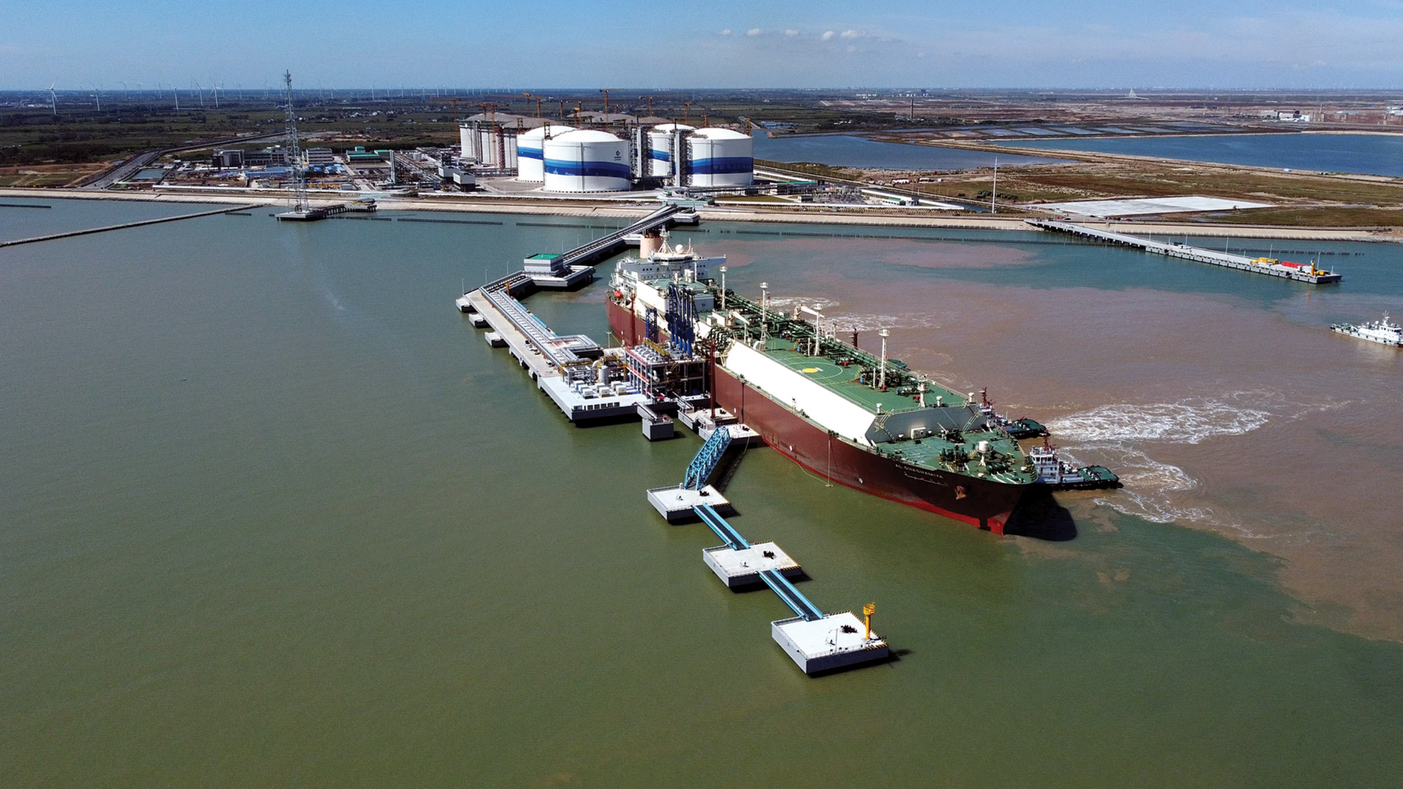 Qatargas Delivers Commissioning LNG Cargo to China's Jiangsu-Binhai LNG Terminal