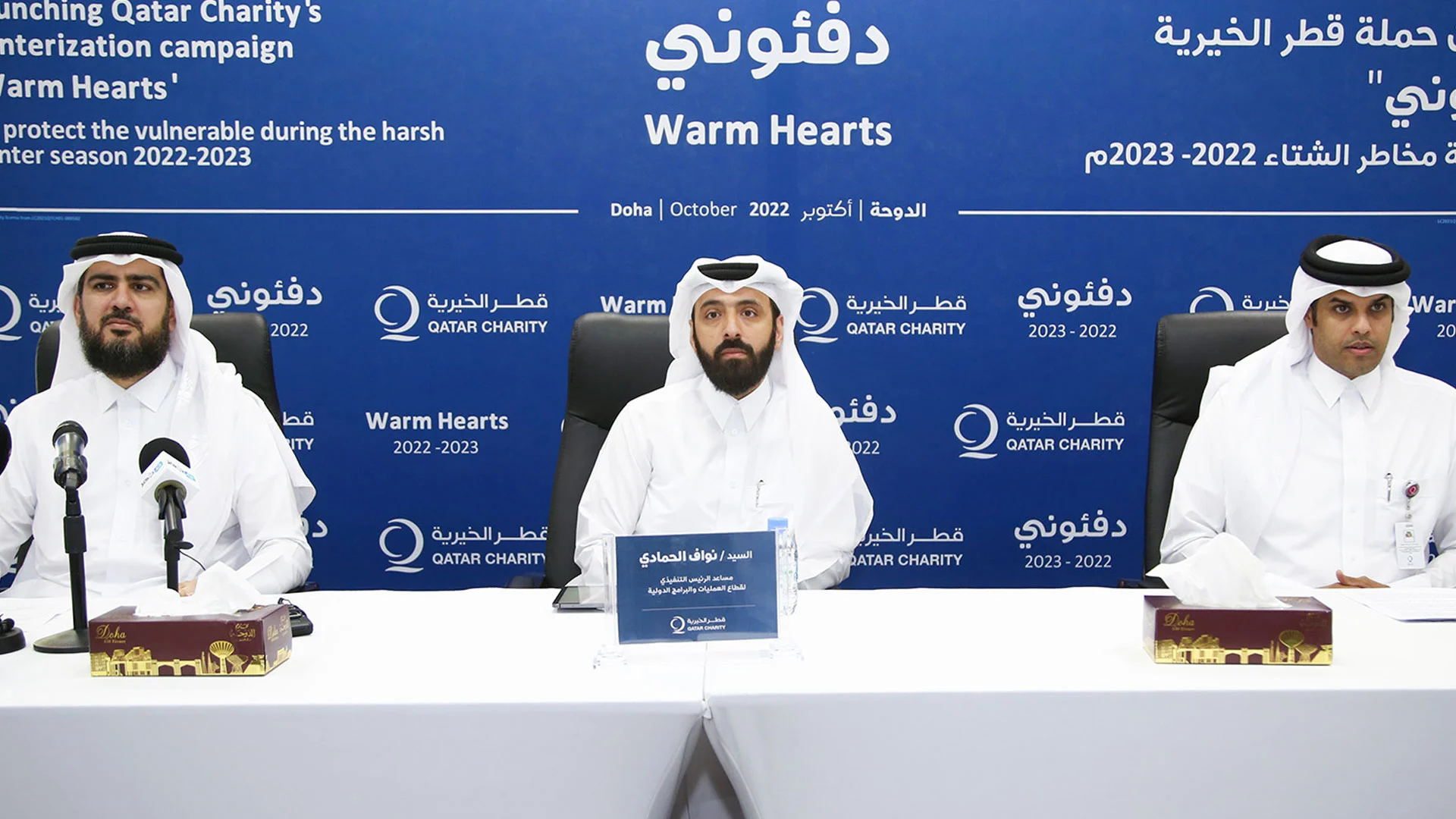 QC Launches "Warm Hearts" Campaign to Counter Winter Risks in 15 Countries Worldwide