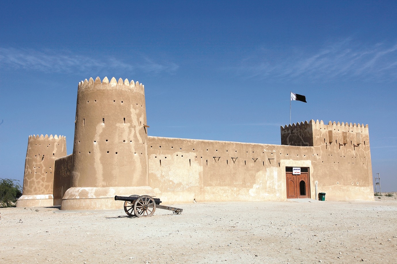 Al Wajbah Fort... A Landmark in Qatars History and Present