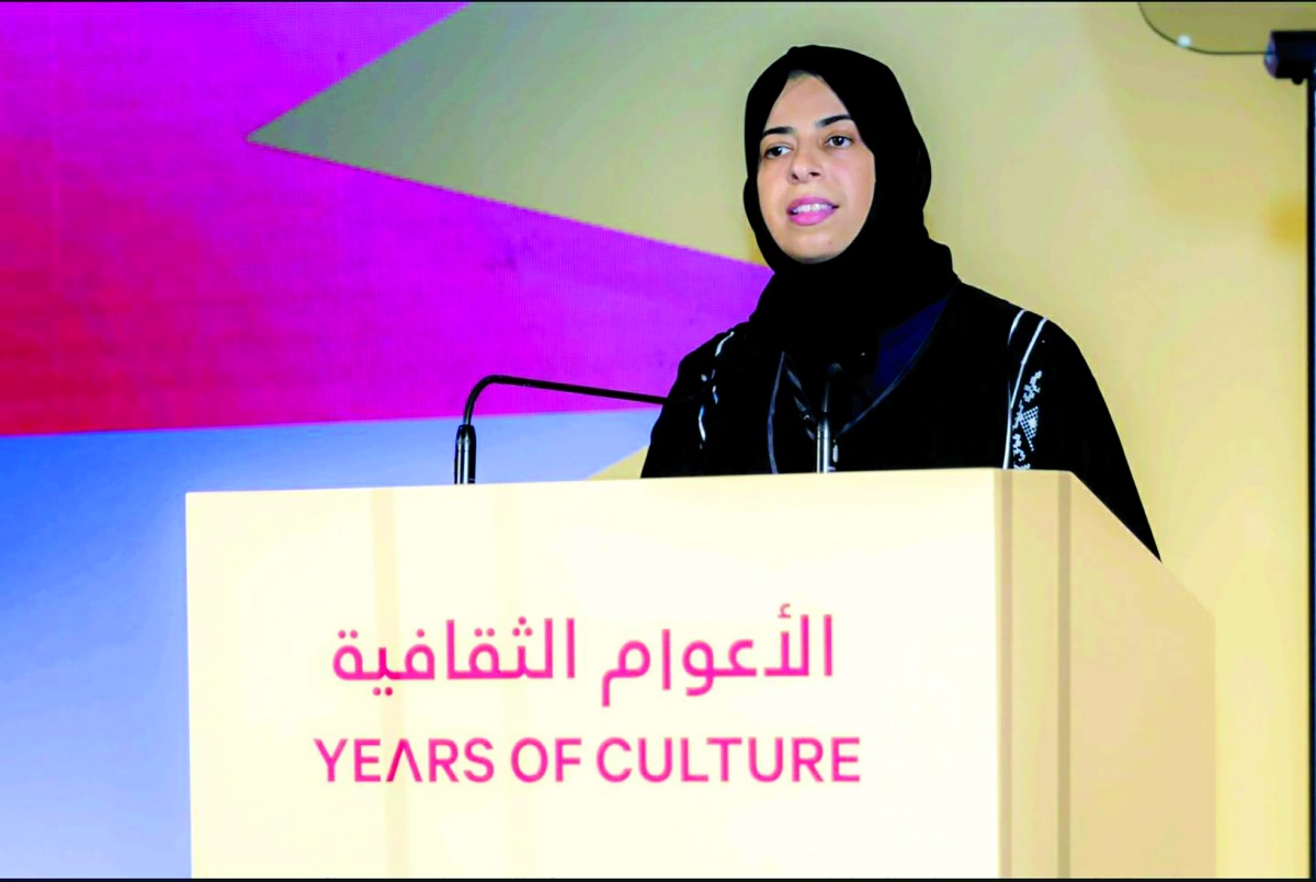 Doha Film Institute Celebrates Qatar-MENASA Year of Culture 2022