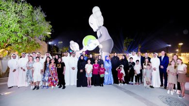 QM Unveils Dadu Gardens, a Signature Feature of Dadu, Children's Museum of Qatar