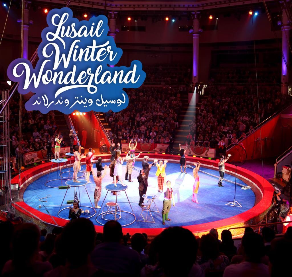 Lusail Winter Wonderland introduces the breathtaking Gandeys Great Circus of Europe to Qatar