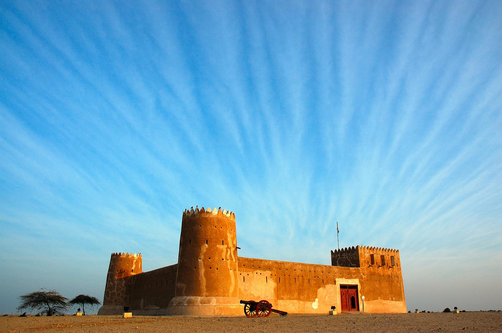 Al Zubarah, Qatar's Model for Social, Economic Transformation