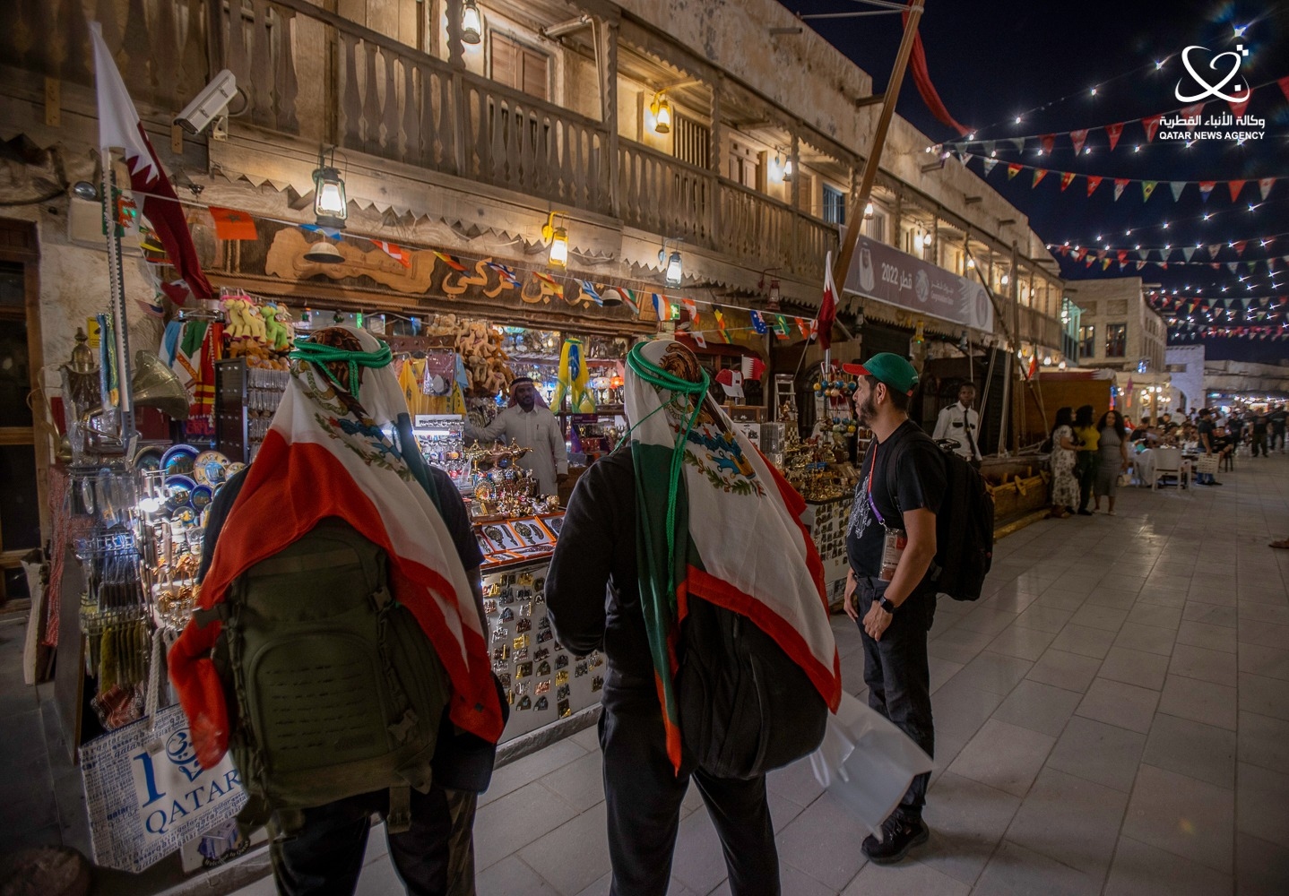 Heritage Collectibles in Souq Waqif Draw Large Fan Turnout