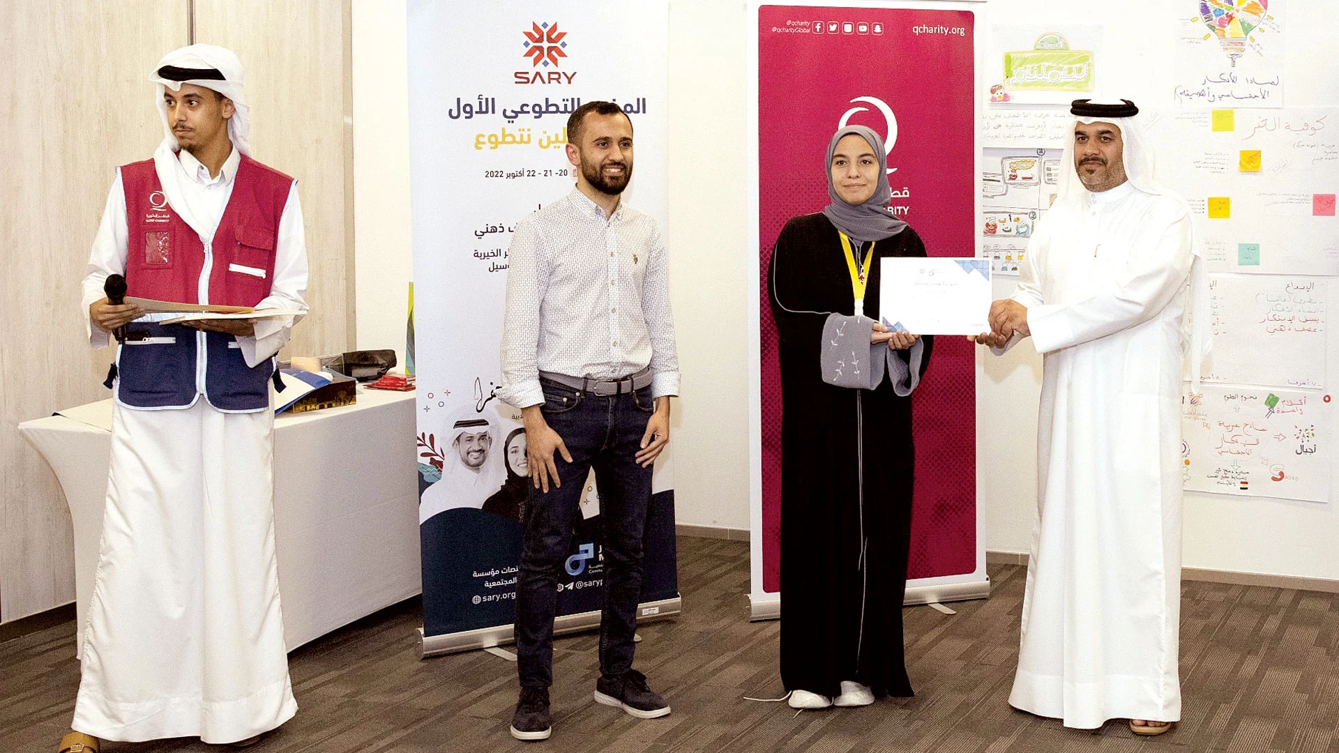 Qatar Charity Organizes First Volunteer Camp