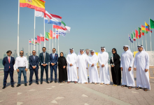 Qatari Smart Parking Platform Launches