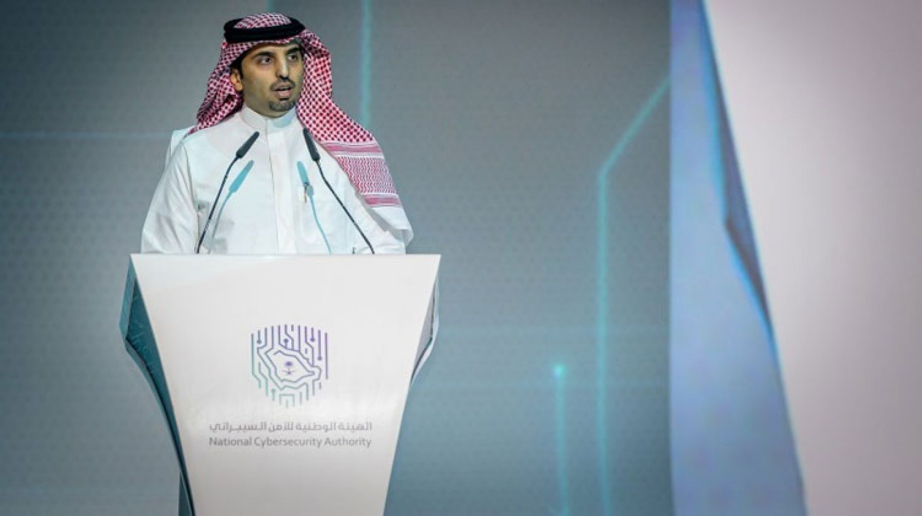 International Cybersecurity Forum Kicks off in Riyadh with Participation of Over 100 Countries