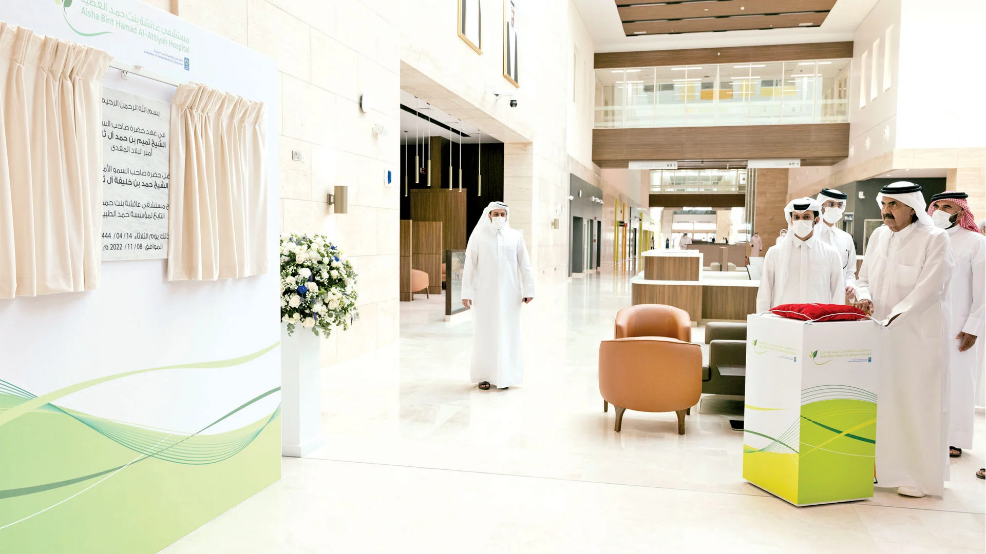 HH the Father Amir Inaugurates Aisha Bint Hamad Al Attiyah Hospital