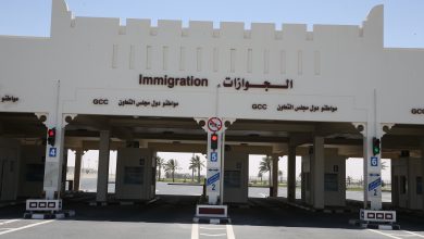 Abu Samra Port... World Cup Gateway for GCC Fans