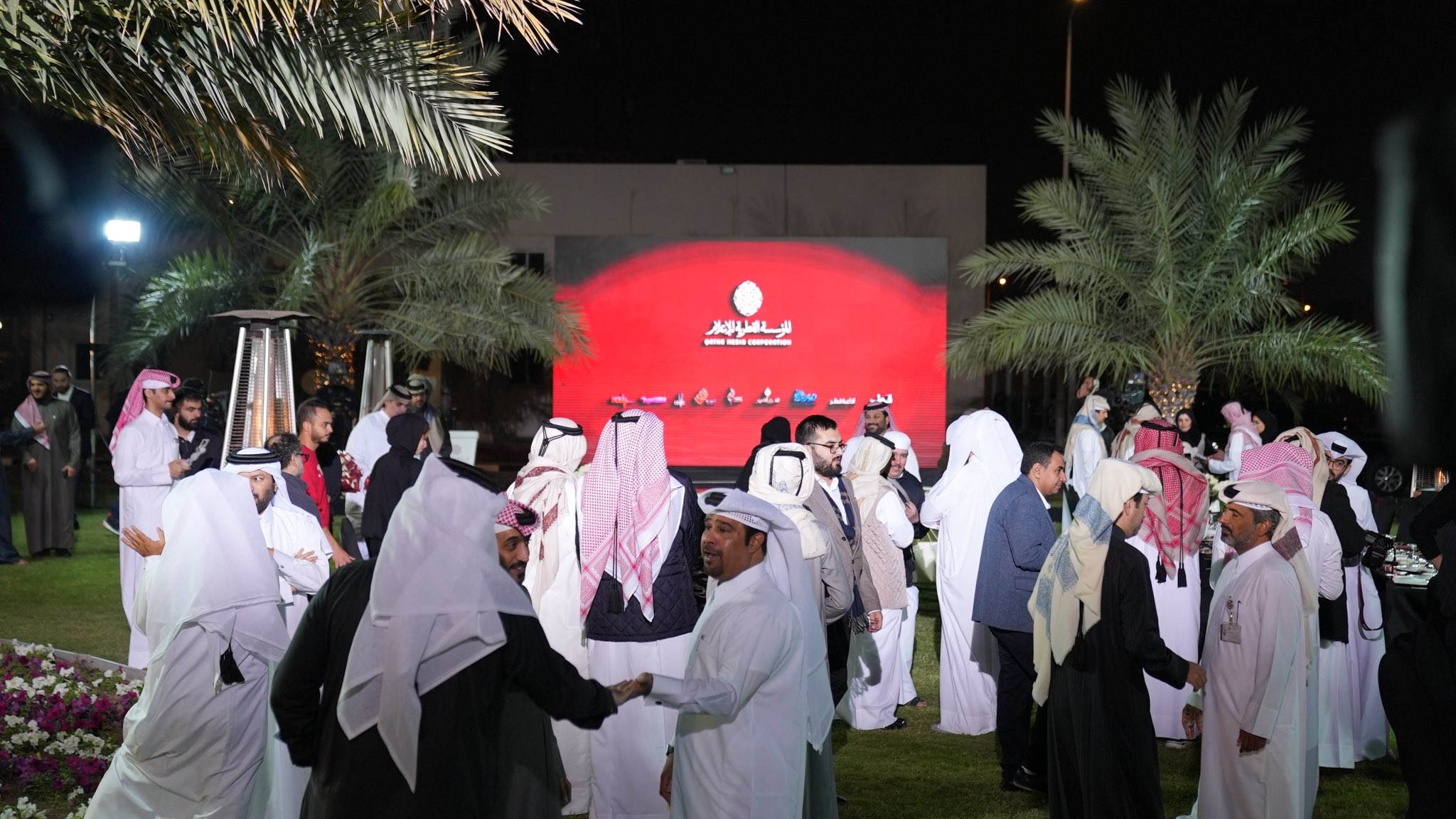 QMC Celebrates Success of World Cup Tournament, National Day Events