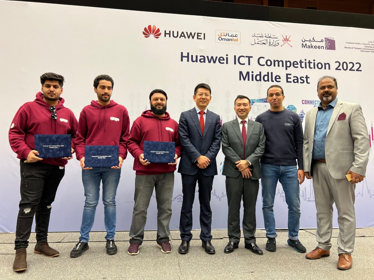 Qatari Student Team Claims Merit Performance Award at Huawei ICT Competition