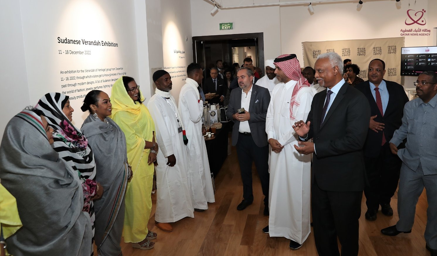 Two World Cup-Associated Arts Exhibitions Opened in Katara