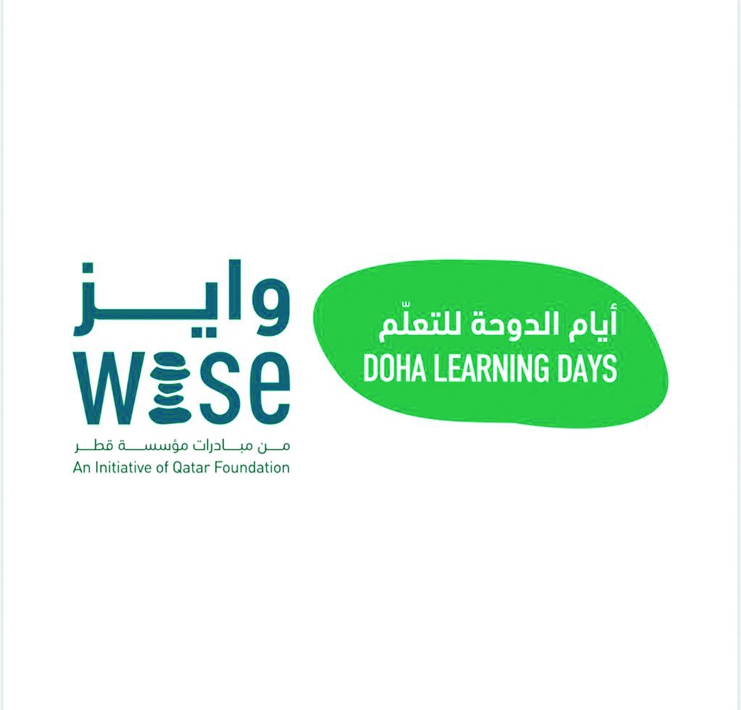 WISE organizes the fourth edition of the Doha Learning Days Festival