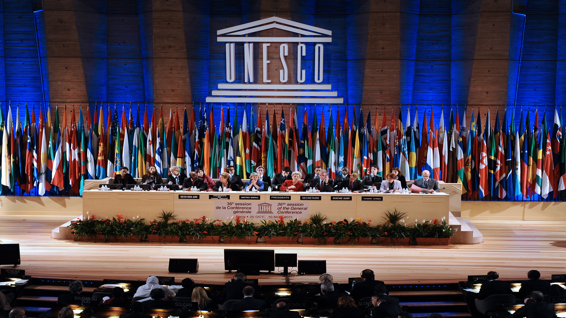 Qatar Participates in World Heritage Committee 18th Extraordinary Session at UNESCO