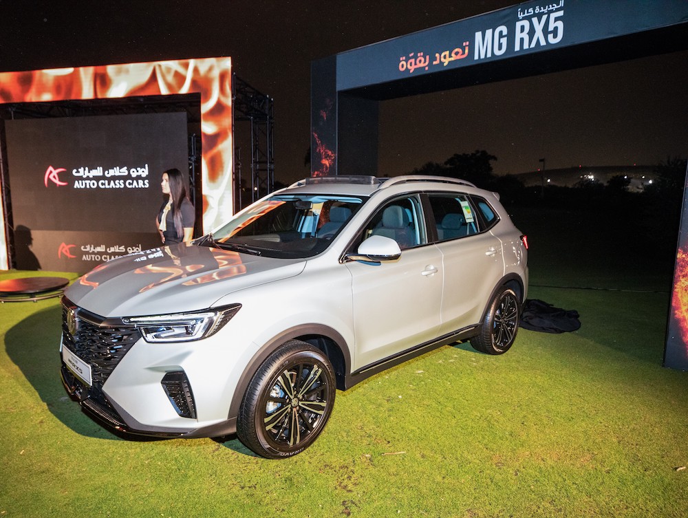 MORE STYLE, TECH AND COMFORT - MG’S POPULAR RX5 SUV IS REBORN