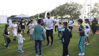 QSFA Holds 8th Edition of Family Running Race