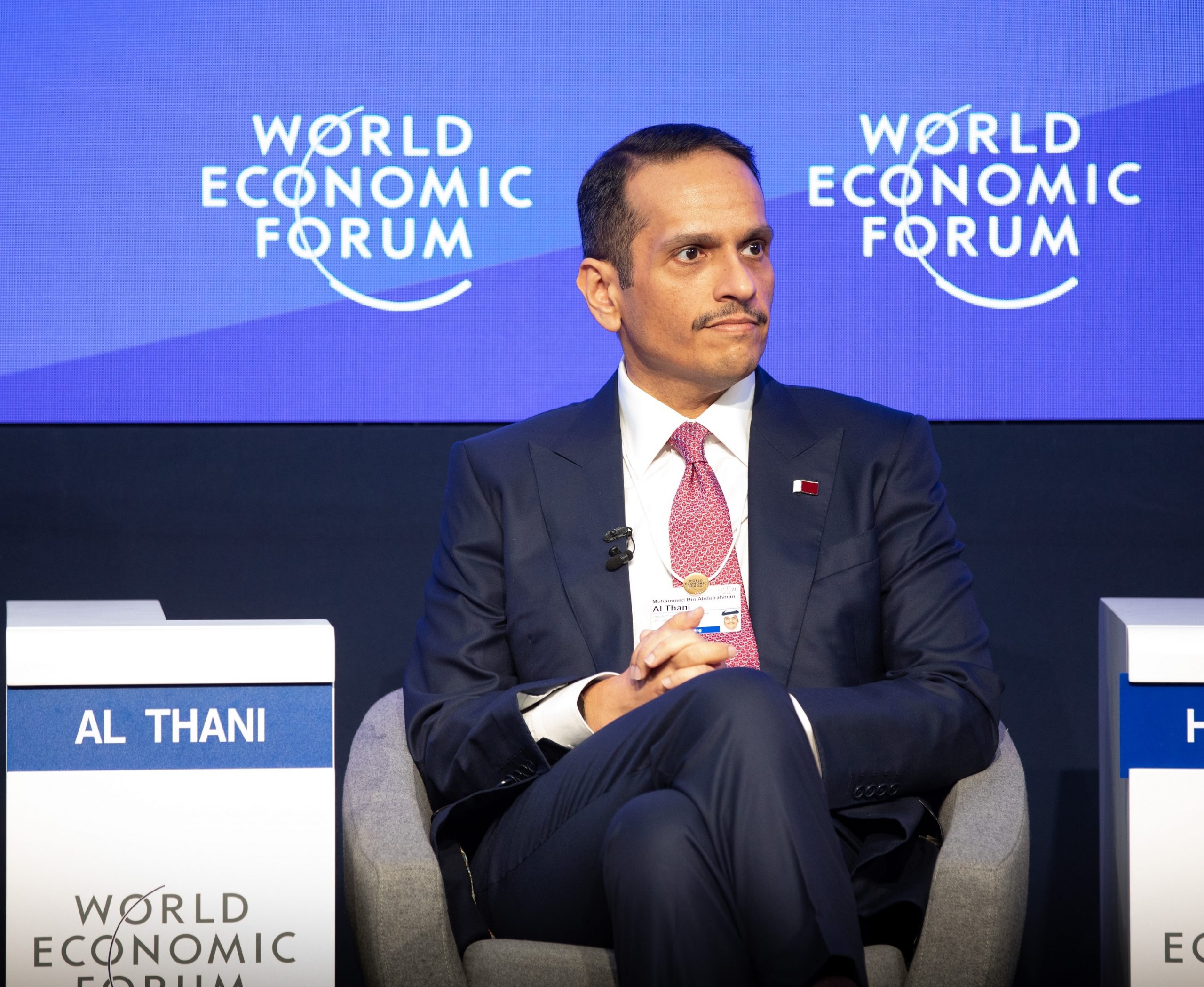 Qatar Participates in World Economic Forum