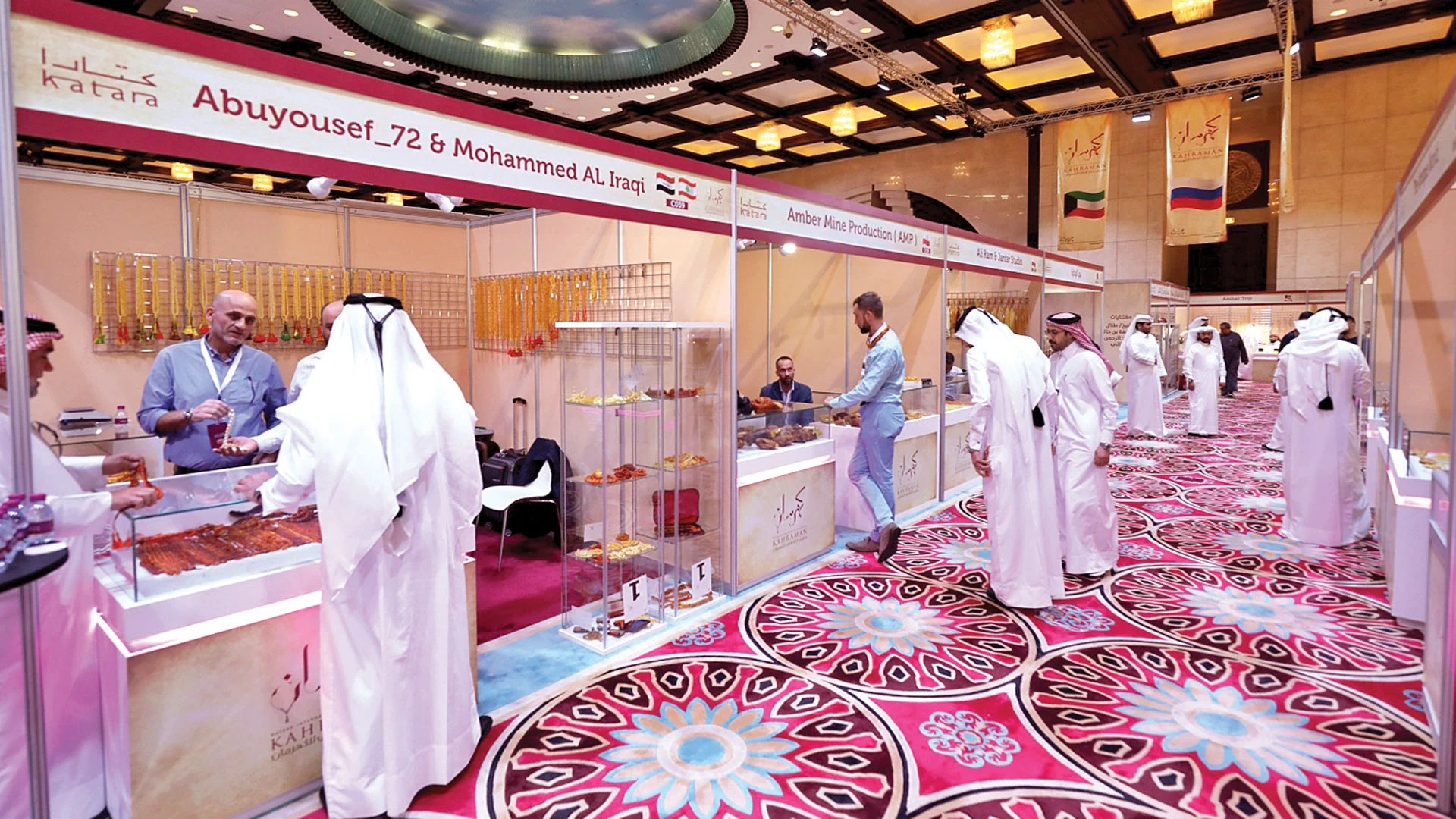 Katara Hosts 3rd Katara International Exhibition for Kahraman