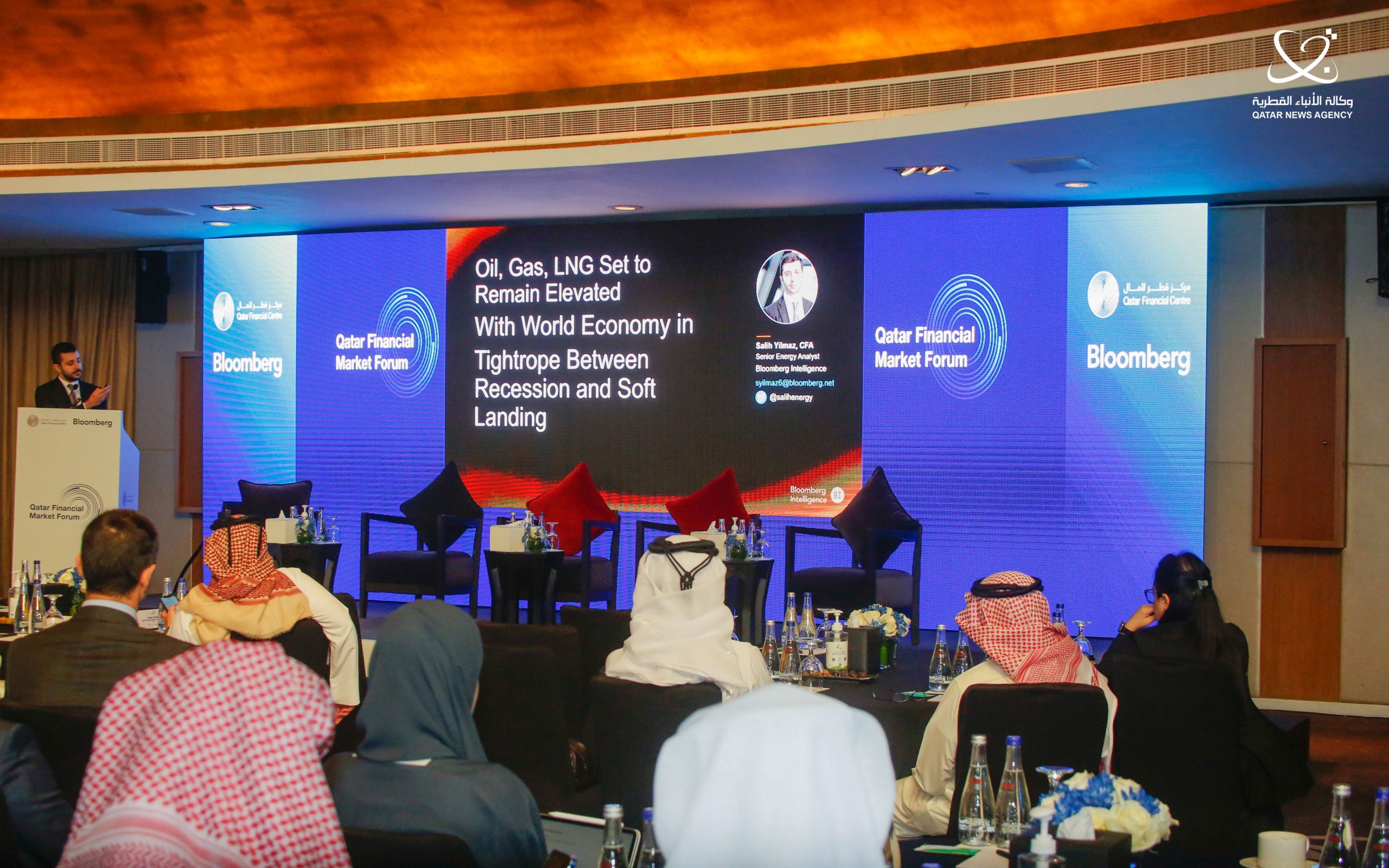 Qatar Financial Forum Tackles Debt Capital Markets & Sustainable Finance