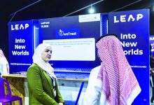 Qatar Participates Actively in International Technical Conference LEAP 23 in Riyadh