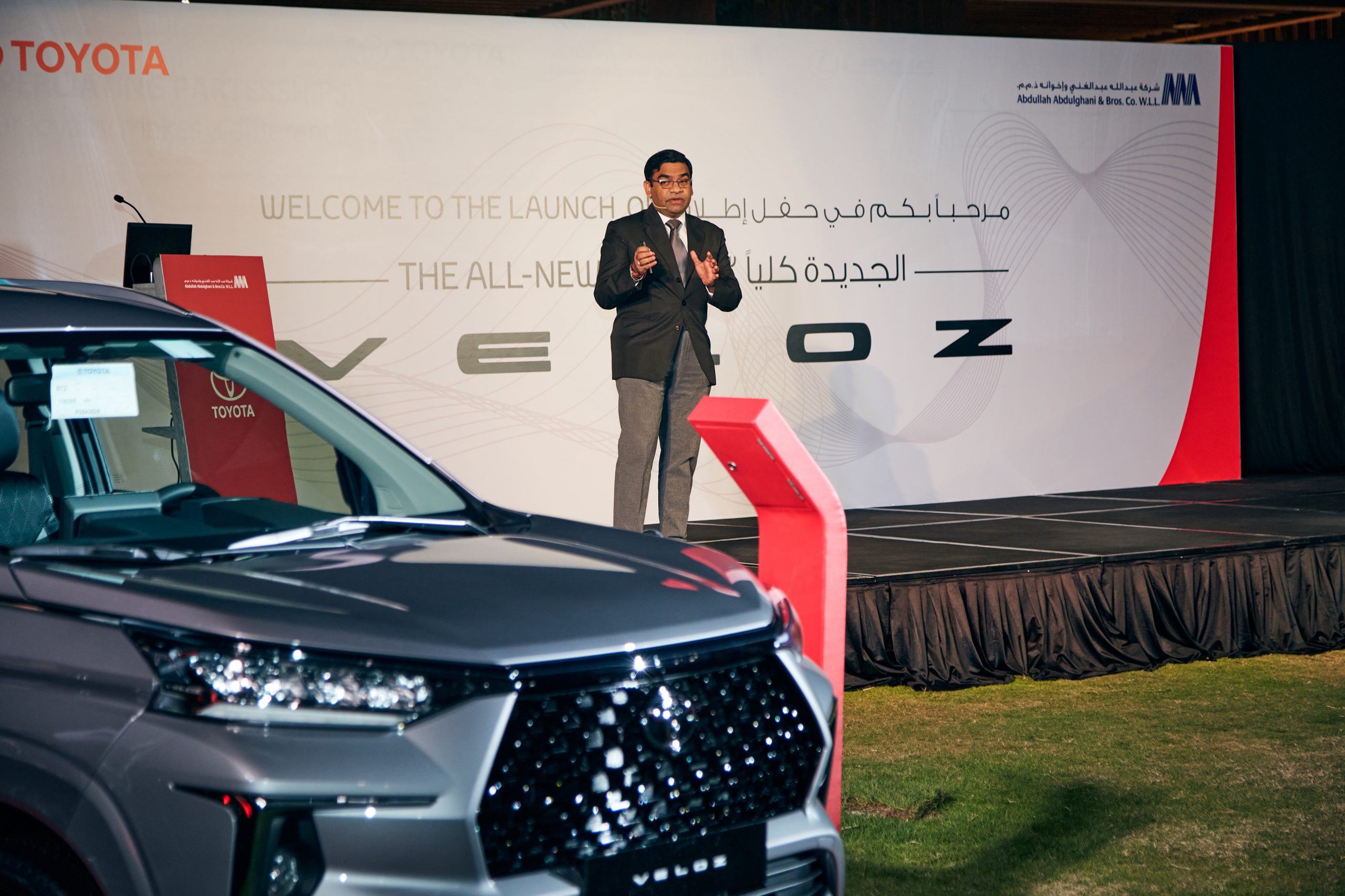 AAB LAUNCHED THE ALL-NEW TOYOTA VELOZ IN QATAR