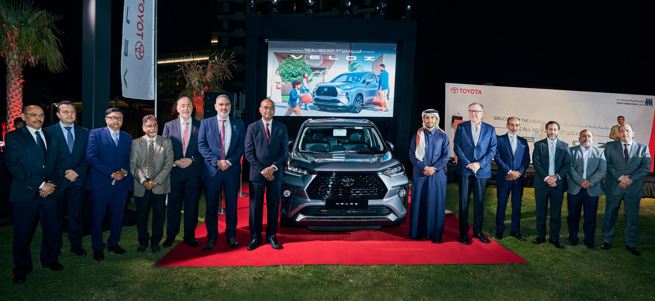 AAB LAUNCHED THE ALL-NEW TOYOTA VELOZ IN QATAR