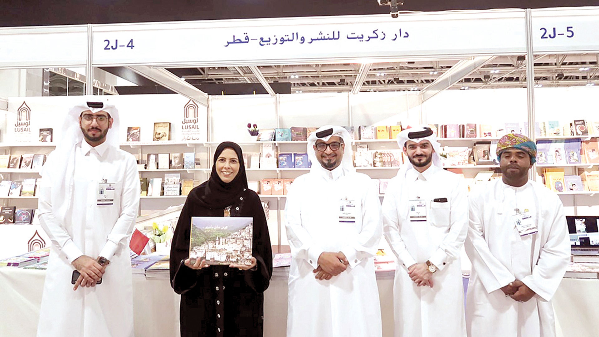 Qatar Participates in 27th Muscat International Book Fair