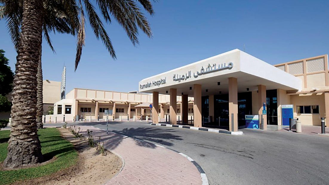 First Sarcopenia Clinic Opens in Rumailah Hospital
