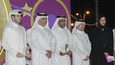 KAHRAMAA Concludes Activities of 6th Edition of Tarsheed Carnival