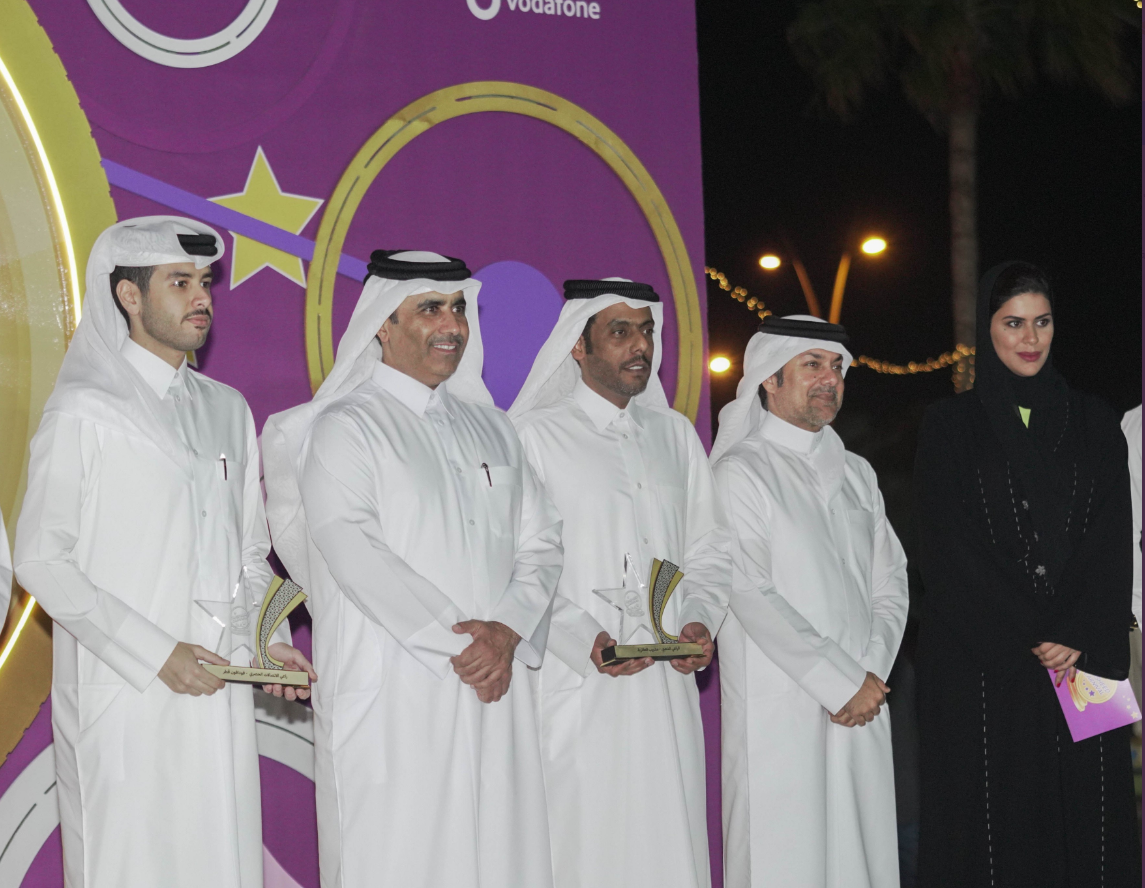 KAHRAMAA Concludes Activities of 6th Edition of Tarsheed Carnival