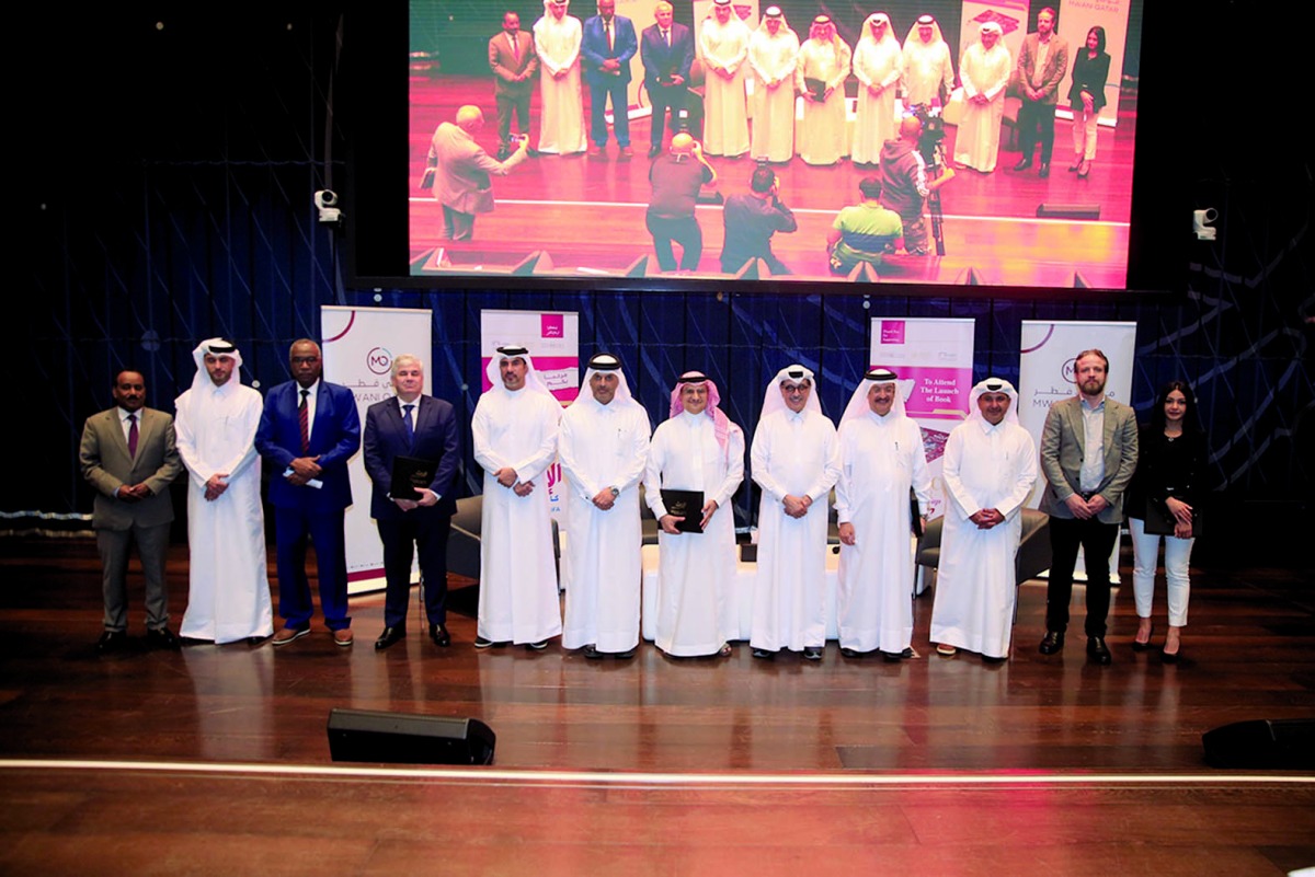 "Legacy - FIFA World Cup Qatar 2022" Launched at QNL