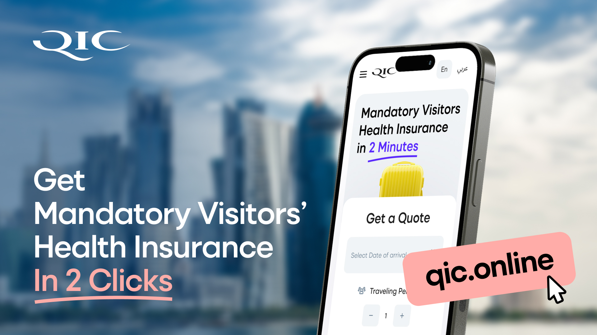 <strong>How to Get A Visitor’s Health Insurance Online? And Why QIC is Your Best Option?</strong>