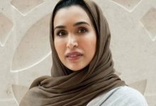 Traditional Women's Clothing… A Custom Qatari Women Hold onto in Ramadan
